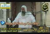 الأمة الناجية( 4/10/2013 ) خطب الجمعه