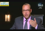 الفرق بين السنة والشيعة في الزكاة( 14/10/2014) التشيع تحت المجهر