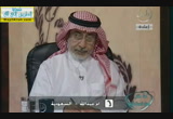أسئلة المشاهدين( 12/10/2014 ) ما خاب من إستشار