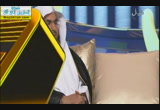 أدب التعامل مع الله عز وجل( 13/10/2014) السراج المنير 2