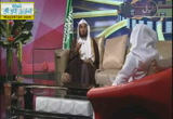 أداب التعامل مع الجوارح( 21/10/2014) السراج المنير 2