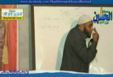 المحاضرة الثالثة عشر- لغة القرءان