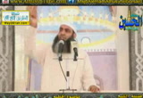 قبل أن تحاسبوا - خطب الجمعة