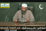 المحاضرة الثالثة-شرح العقيدة الوسطية