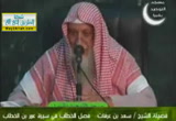 ( 59)وحان الرحيل- سيرة الفاروق رضى الله عنه