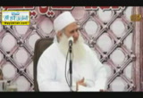 ( 71)نظرة الإسلام إلي المال ( المال رزق الله )- بصائر قرءانية تفسير سورتى المسد والنصر