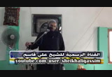هل نحن في أزمة ؟ ما الحل؟ - خطبة جمعة 14 نوفمبر 2014
