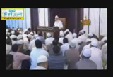 ( 146) ذم الرياء -شرح منهاج القاصدين