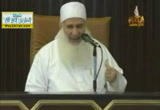 (133) إياك وأنواع الكذب-شرح منهاج القاصدين