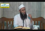 (21)الحديث الثامن-باب دعائكم إيمانكم-مجالس شرح صحيح الإمام البخاري