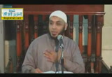 قصة موسى والخضر عليهما السلام( 24/8/2014) قصص القرءان