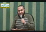 الدينامو-من دروس المساجد 