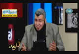 هنعشها ازاى - كيفي نتعامل مع ما حولنا  (14/12/20414) أما بعد