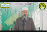 الهجرة (24/10/2014) خطب الجمعة