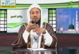 جزيرة العرب والحماية( 8/12/2014)  روائع السير