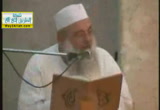 المحاضرة (7)الرد على أهل البدع العقائدية (25/7/2014)- عقيدة السلف أصحاب الحديث للصابونى