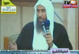غذاء الروح-خطبة الجمعة