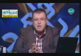 الاعجاز العلمى فى القلب ( 29/12/2014 ) شواهد الحق