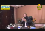 خطط لرؤية الله عز وجل ج 2 ( 9/1/2015 ) شبابيك