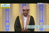 إن أباكم كان راعيا( 3/1/2015)   الباقيات الصالحات