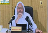 نصائح السلف من الآباء إلى الأبناء ج2 (18/12/2014) رياض الجنة