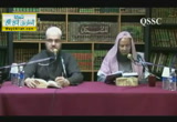 كتاب الصلاة ج4-السنن الفعلية-محاضرات جمعية القرآن والسنة