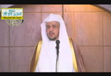 حقيقة التقوى( 22/12/1434) خطب الجمعة