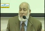 الإعجاز العلمي والدفاع عن مقدساتنا-ندوة