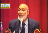 وَفِي الْأَرْضِ آَيَاتٌ لِلْمُوقِنِينَ-ندوة