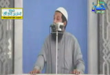 عذرًا رسول الله صلى الله عليه وسلم