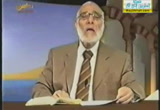 الإعجاز العلمى سورة الروم - الأرض فى القرءان الكريم