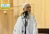 يقينى بالله يقينى (13/12/2014) خطب الجمعة