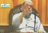 أيام يستحب صيامها وأيام يحرم صيامها-كتاب الجامع لأحكام الصيام وأعمال شهر رمضان 1426 هـ