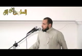 (كيف نلحق بالصحابة 