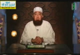 الأبرص والأقرع والأعمى( 10/2/2015)  ليلة في بيت النبي 
