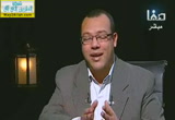 التوحيد أساس الدين( 24/2/2015)  التشيع تحت المجهر
