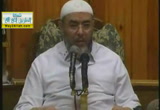 22-الترهيب من أن يعلم ولا يعمل بعلمه ويقول ولا يفعله 