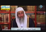 محبة الله لعباده ( 26/2/2015 ) وفى هذا قال النبى