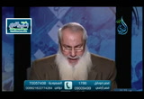 هذه عقيدتنا (7/3/2015) دلائل التوحيد