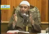 29 -الترهيب من قتل النفس التي حرم الله إلا بالحق 