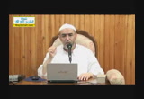 88 -باب قول الله تعالى‏‏ ‏{‏ولئن أذقناه رحمة منا من بعد ضراء مسته ليقولن هذا لي‏}‏ ‏[‏فصلت‏ 50‏]‏ 