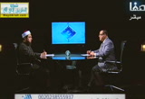 خطر الشيعة ( 17/3/2015)  التشيع تحت المجهر