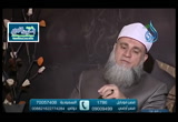 أهل الذكر ( 21/3/2015)