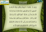 سورة الأنفال الآية 