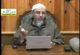 128-تابع تفسير سورة البقرة آية 43 ، وَأَقِيمُوا الصَّلَاةَ وَآتُوا الزَّكَاةَ وَارْكَعُوا 