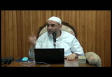363- تفسير سورة البقرة 196 ، 
