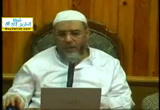 248 إنِّي أُعْطِيتُ مَفَاتِيحَ خَزَائِنِ الأَرْضِ ـ مَنْ نَذَرَ أنْ يُطِيعَ اللهَ فَلْيُطِعْهُ 