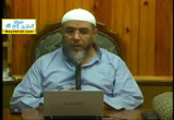 255 كتَاب الاستغفار ، الأمر بالاستغفار وفضله 