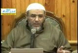 207 - تابع باب التغليظ في تحريم السحر ، الكبائر ، تابع قتل المسلم بغير حق 