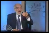 أكل الحلال ( الانسان والقرآن)